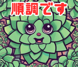 704573428