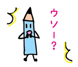 7045770