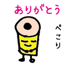 7045771