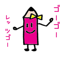 7045772