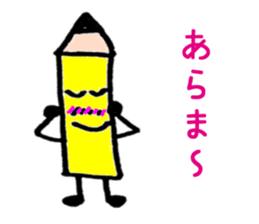 7045777