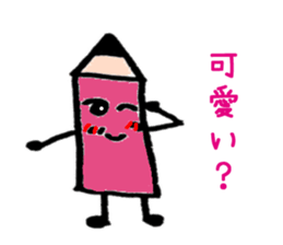 7045781