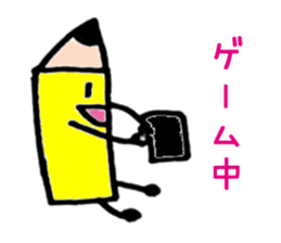 7045783