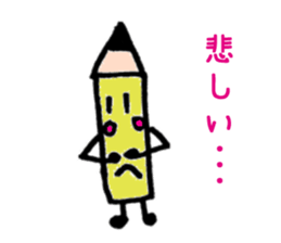 7045797