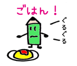 7045798