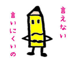 7045803
