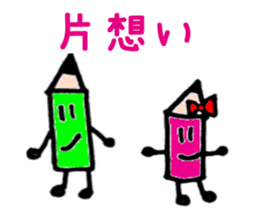 7045805