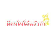 704589661