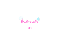 704589664