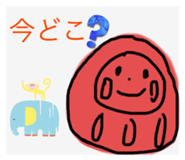 704595682