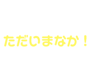 704607237