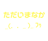 704607238