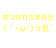 704607239