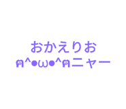 704607240
