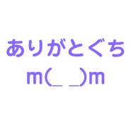 704607242
