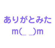 704607243
