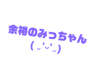 704607245