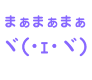 704607246