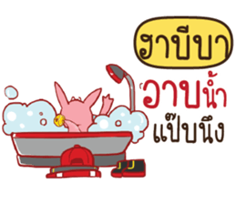 704627404