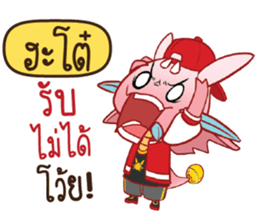 704634120