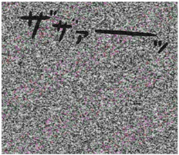 704639673