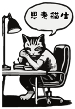704640232
