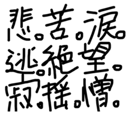 704645704