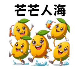 704650050
