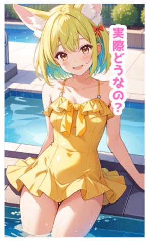 704651014