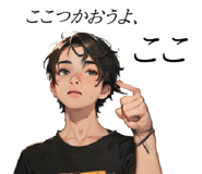 704652676