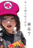 704652680