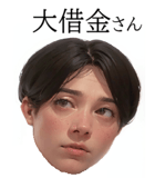 704652686