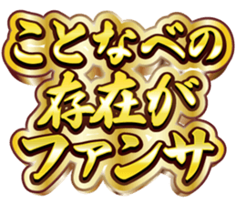 704653273
