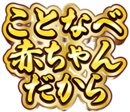 704653278
