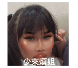 704654124