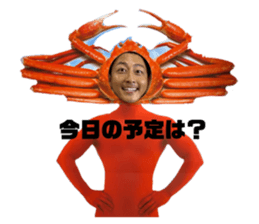 704659983