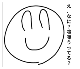 704672017