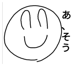 704672024
