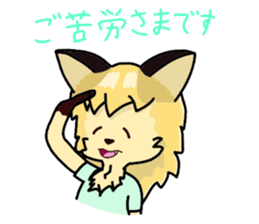704672388