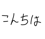 704672449