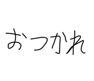 704672450