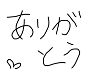 704672454