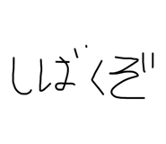 704672457