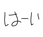 704672460