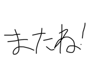704672461