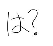 704672463