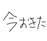 704672470