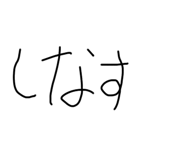 704672473