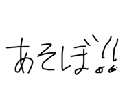 704672476