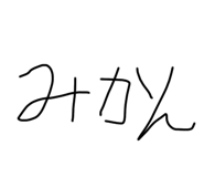 704672480